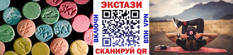 как найти   мега рабочий сайт  ЭКСТАЗИ таблы  Балабаново 