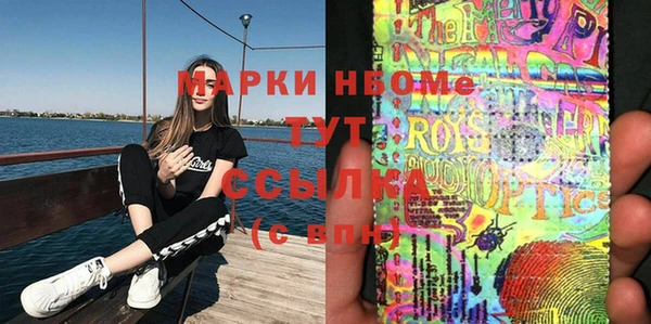 ECSTASY Алексеевка