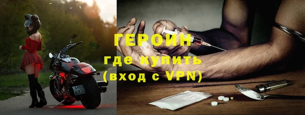 герыч Алзамай