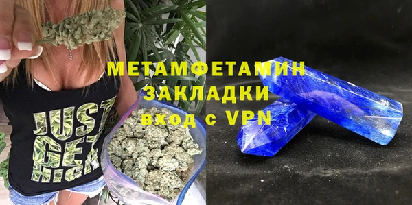мдпв Пестово