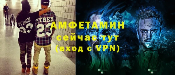 ECSTASY Алексеевка