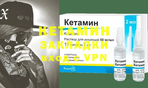 амф Алексин