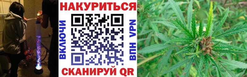 ОМГ ОМГ вход  закладки  Балабаново  Шишки марихуана LSD WEED 